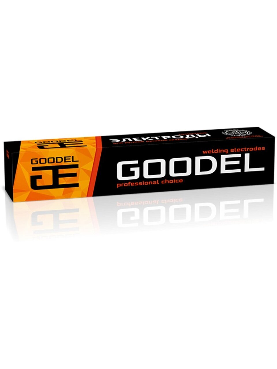 Электроды Goodel, УОНИ-13/45, 3х350 мм, 2.5 кг