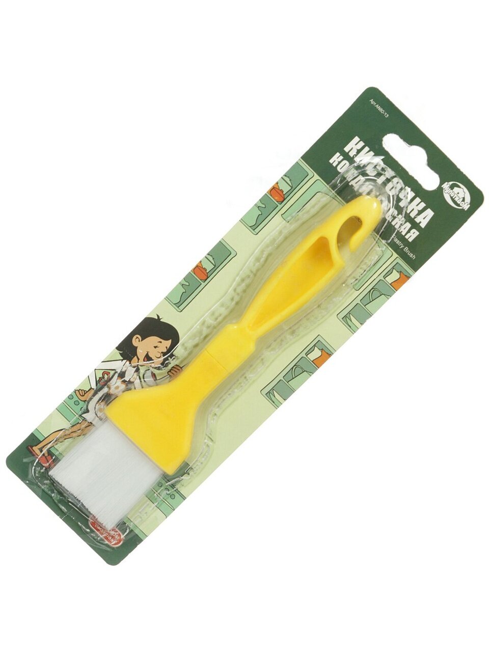 Кисточка кондитерская пластик, навеска, в ассортименте, Мультидом, АN80-13