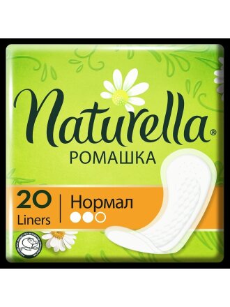 Прокладки женские Naturella, Ромашка Нормал, ежедневные, 20 шт, 0001041175