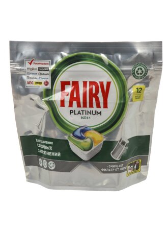 Капсулы для посудомоечной машины Fairy, Platinum Plus All in 1 Лимон, 12 шт