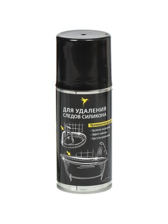 Очиститель от силикона, Эффект новизны, 0.21 л, Аккурат