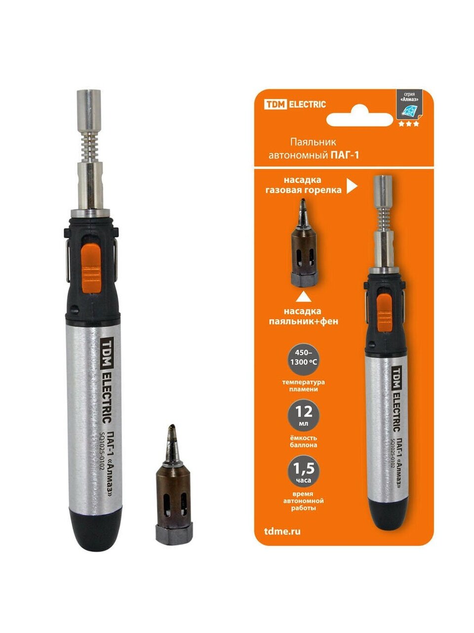 Паяльник жало типа конус, автономный газовый, 3 наконечника: жало, резак, конус, 12мл с припоем, TDM Electric, ПАГ-1, SQ1025-0102