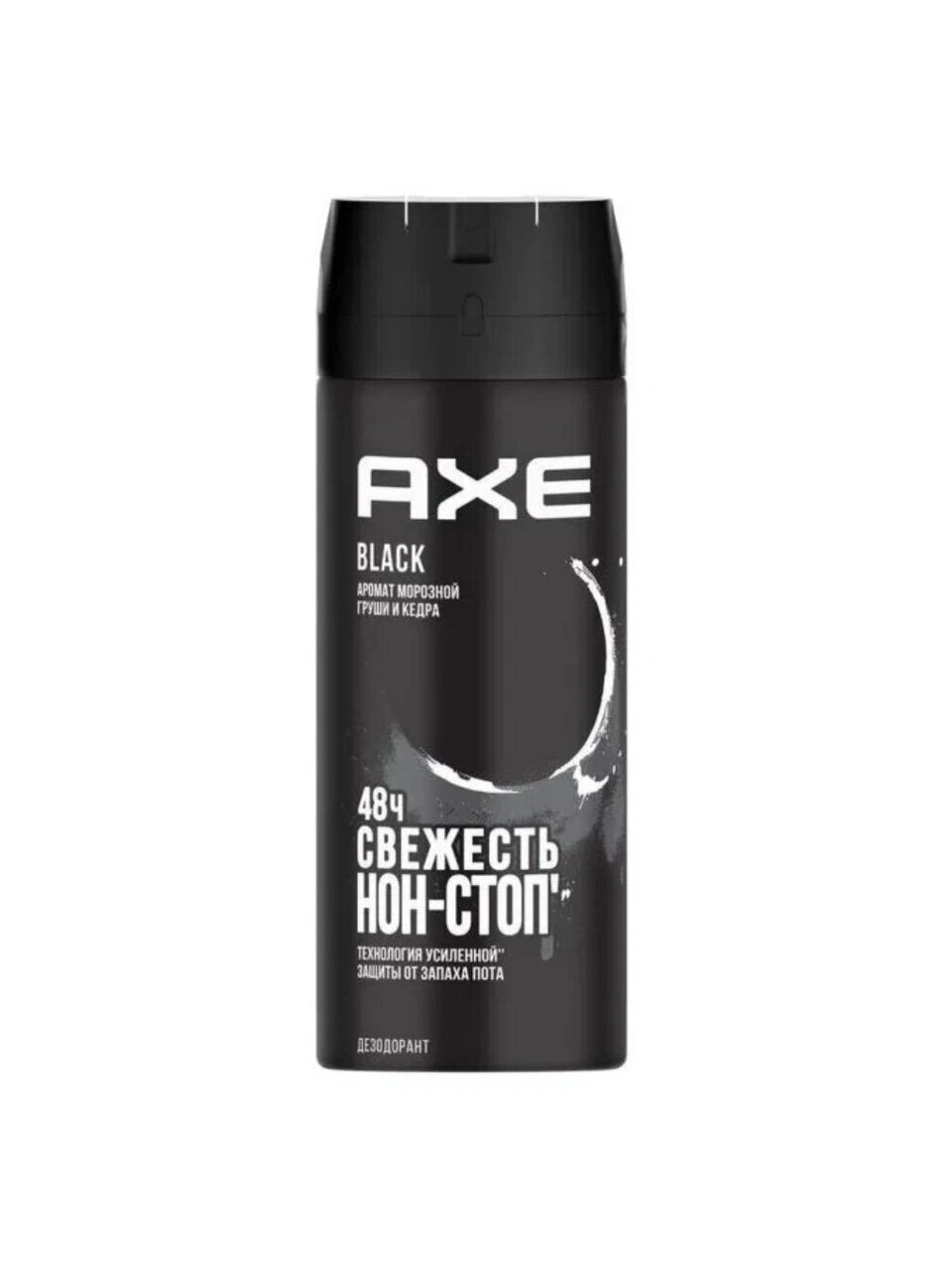 Дезодорант Axe, Black, для мужчин, спрей, 150 мл