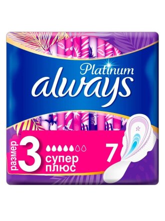 Ultra Platinum Collection Super Plus Single