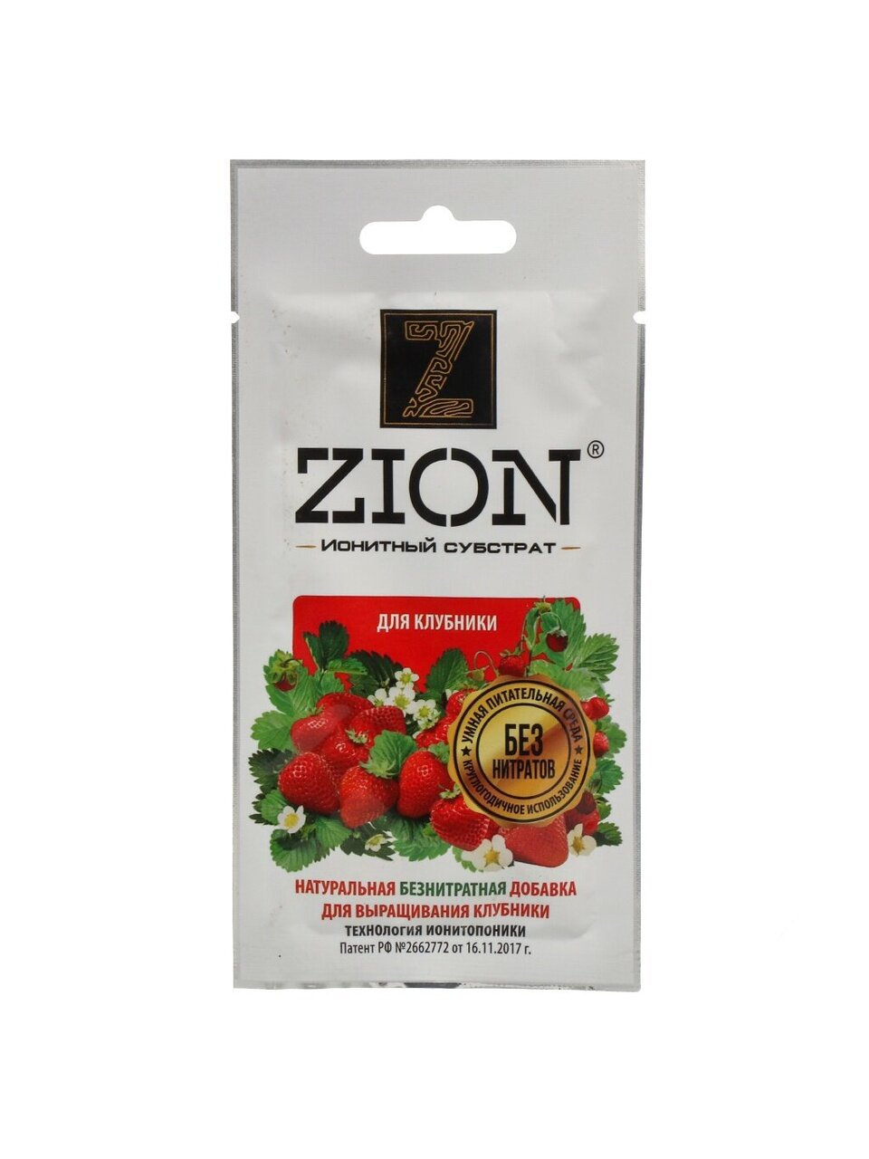 Удобрение для клубники, саше, минеральное, субстрат, 30 г, Zion