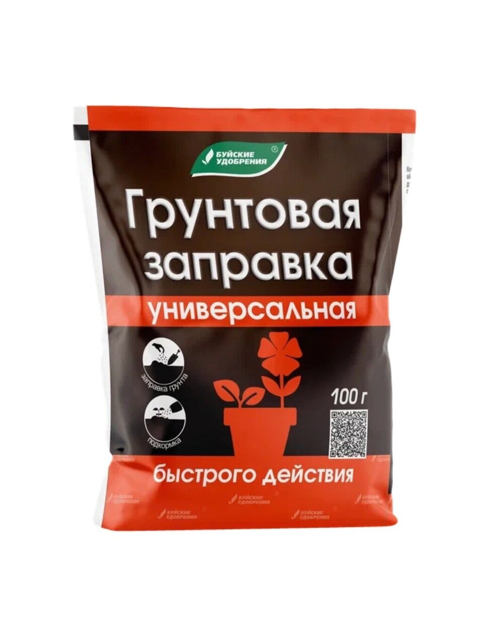 Удобрение Грунтовая заправка, универсальное, 100 г, БХЗ