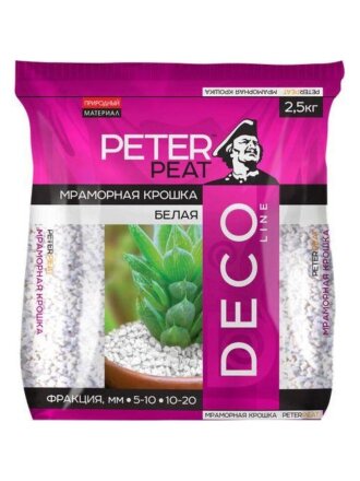 Мраморная крошка Peter Peat, Белая, Д-0511-2.5, 2.5 кг