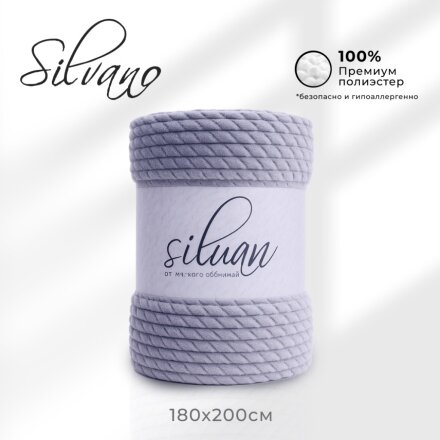 Плед евро, 200х220 см, велсофт жаккард, 100% полиэстер, Silvano, Karri, сиреневый, 200/002-KRR/CL