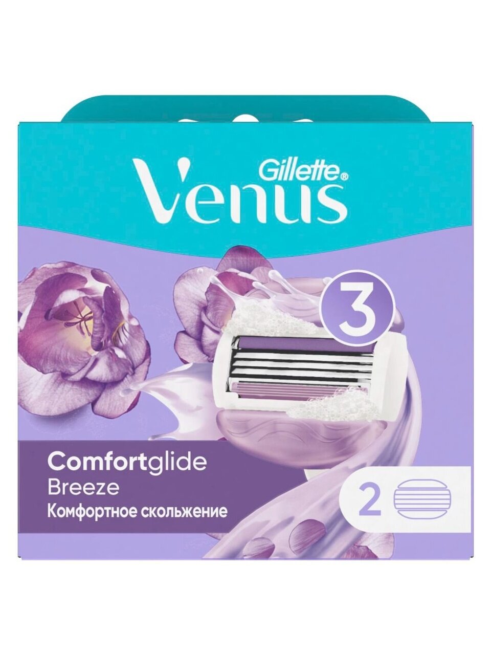 Сменные кассеты для бритв Venus, Breeze, для женщин, 2 шт
