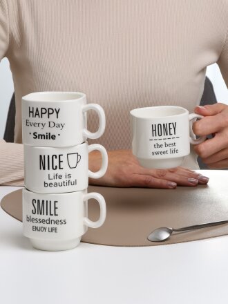 Стильное утро