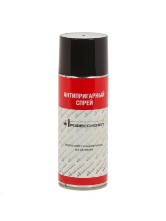 Спрей антипригарный 520 мл, 4985