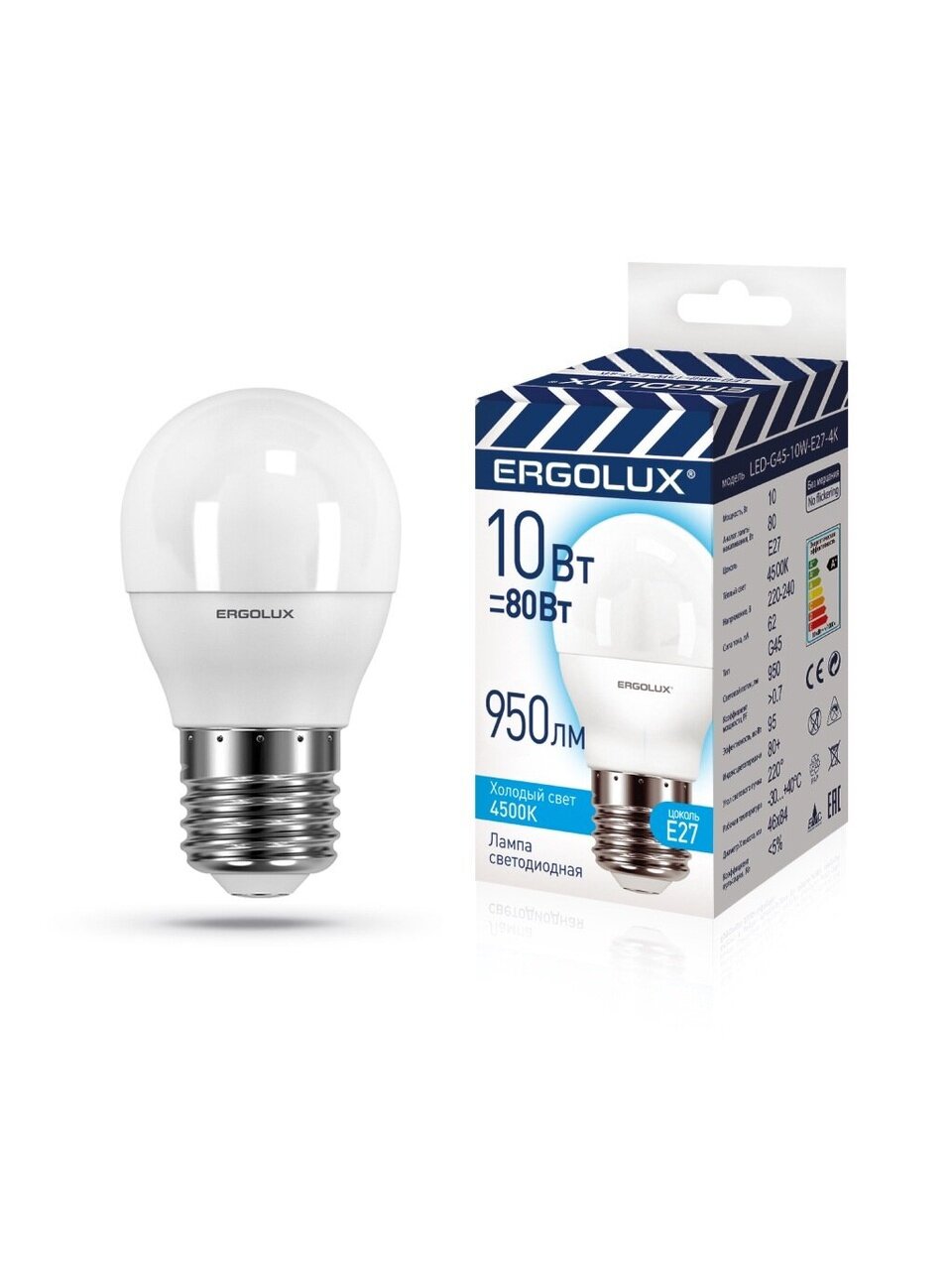 Лампа светодиодная E27, 10 Вт, 80 Вт, 220 В, шар, 4500 К, нейтральный белый свет, Ergolux