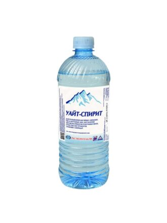 Уайт-спирит 0.8 л, РусБытХим, ТУ