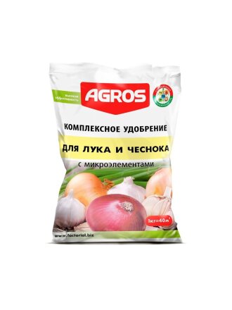 Удобрение для лука и чеснока, с микроэлементами, 1 кг, Agros
