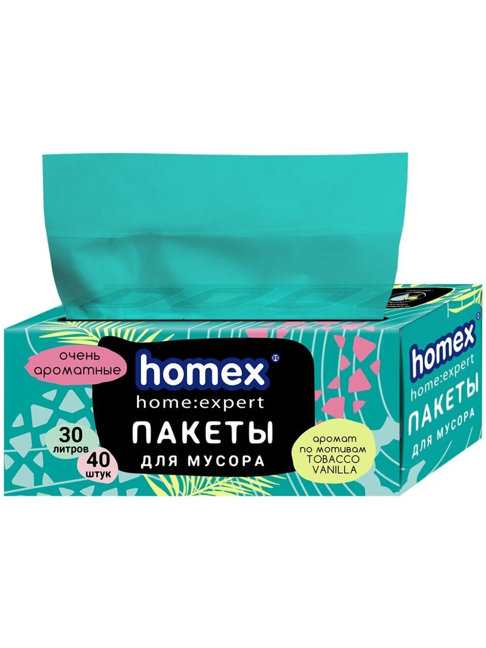 Пакеты для мусора 30 л, 40 шт, 7 мкм, 48х55 см, Homex, Очень ароматные, 0801, бирюзовые