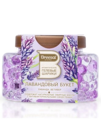Ароматические гелевые шарики Breesal, Лавандовый букет, B/25009