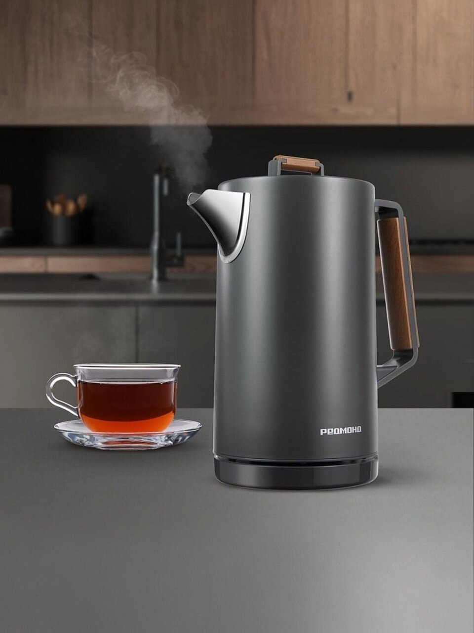 Чайник электрический Редмонд, Strix KM236, серый, 1.7 л, 2200 Вт, скрытый нагревательный элемент, пластик, нержавеющая сталь