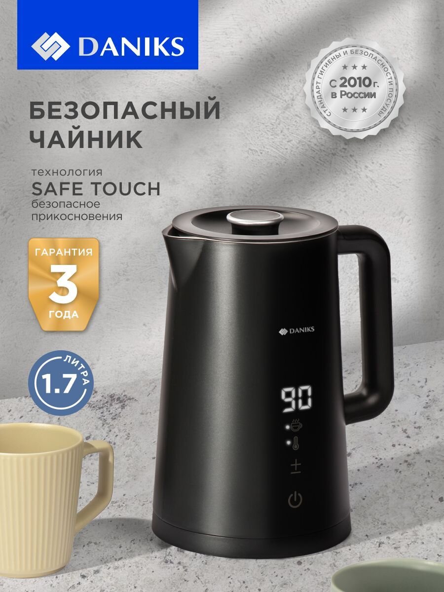 Чайник электрический Daniks, D2217E, черный матовый, 1.7 л, 2200 Вт, скрытый нагревательный элемент, сталь, пластик