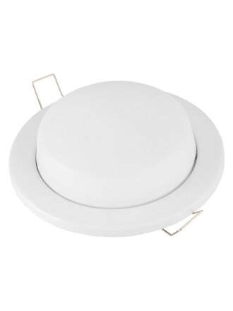Светильник встраиваемый светодиодный, General Lighting Systems, 50 Вт, GX53, IP20, 10.8х10.8х3.8 см, белый, 689230