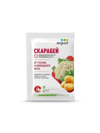 Скарабей