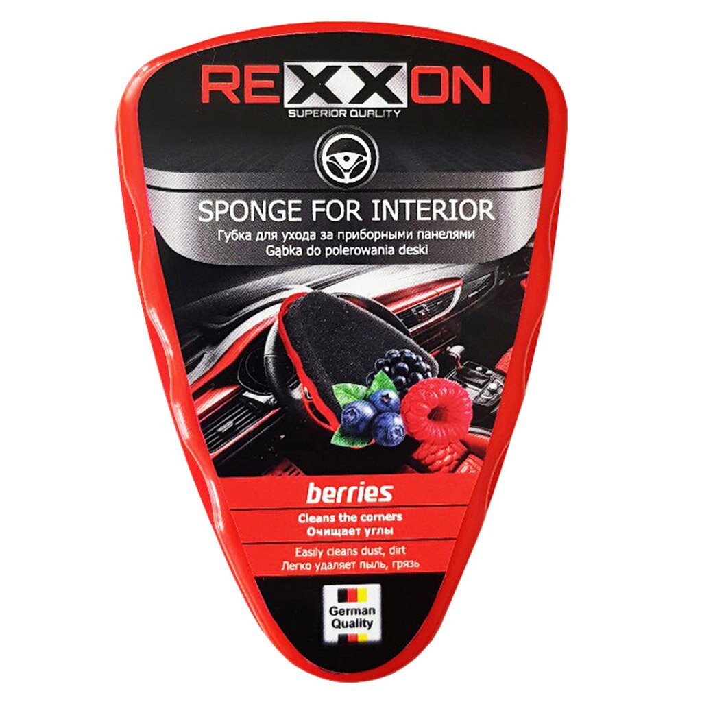 Губка для приборной панели, Rexxon, 2-4-0-0-1, с ароматом лесные ягоды