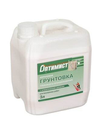 3 л