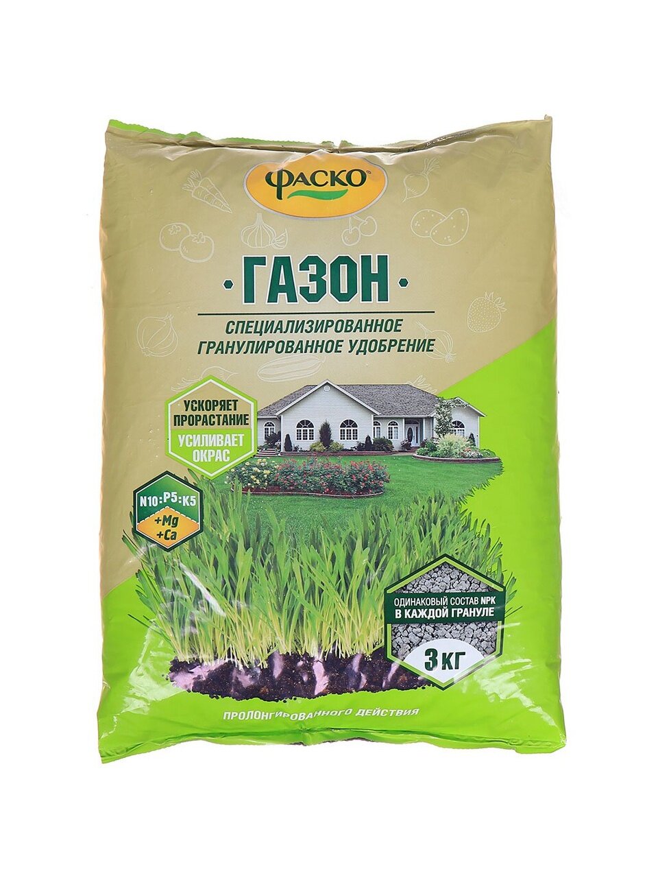 Удобрение 5М, для газона, минеральное, гранулы, 3 кг, Фаско