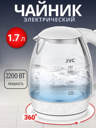 Чайник электрический JVC, JK-KE1514, белый, 1.7 л, 2200 Вт, скрытый нагревательный элемент, стекло