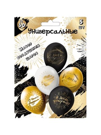 СДР! Универсальные