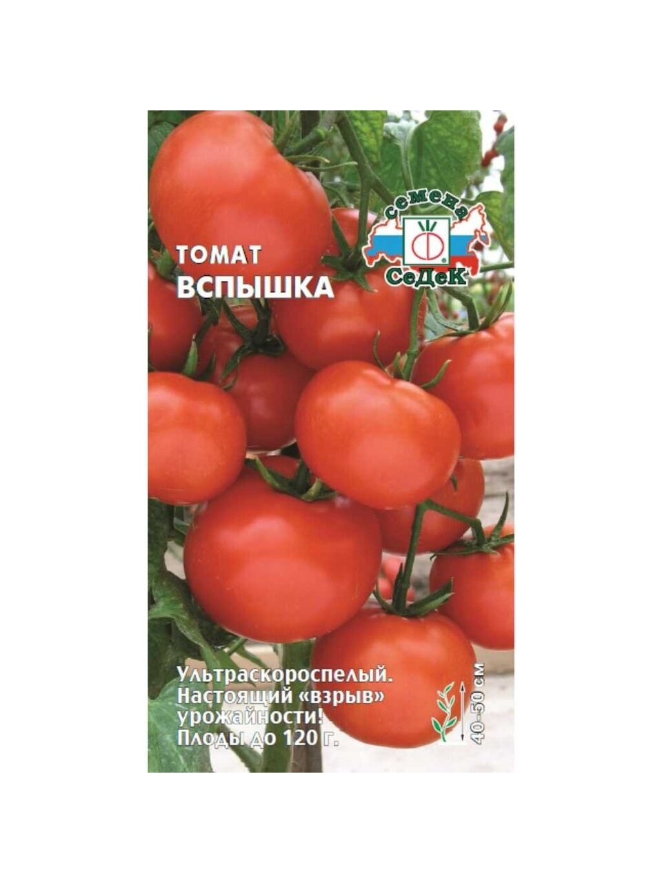 Семена Томат, Вспышка, 0.1 г, цветная упаковка, Седек