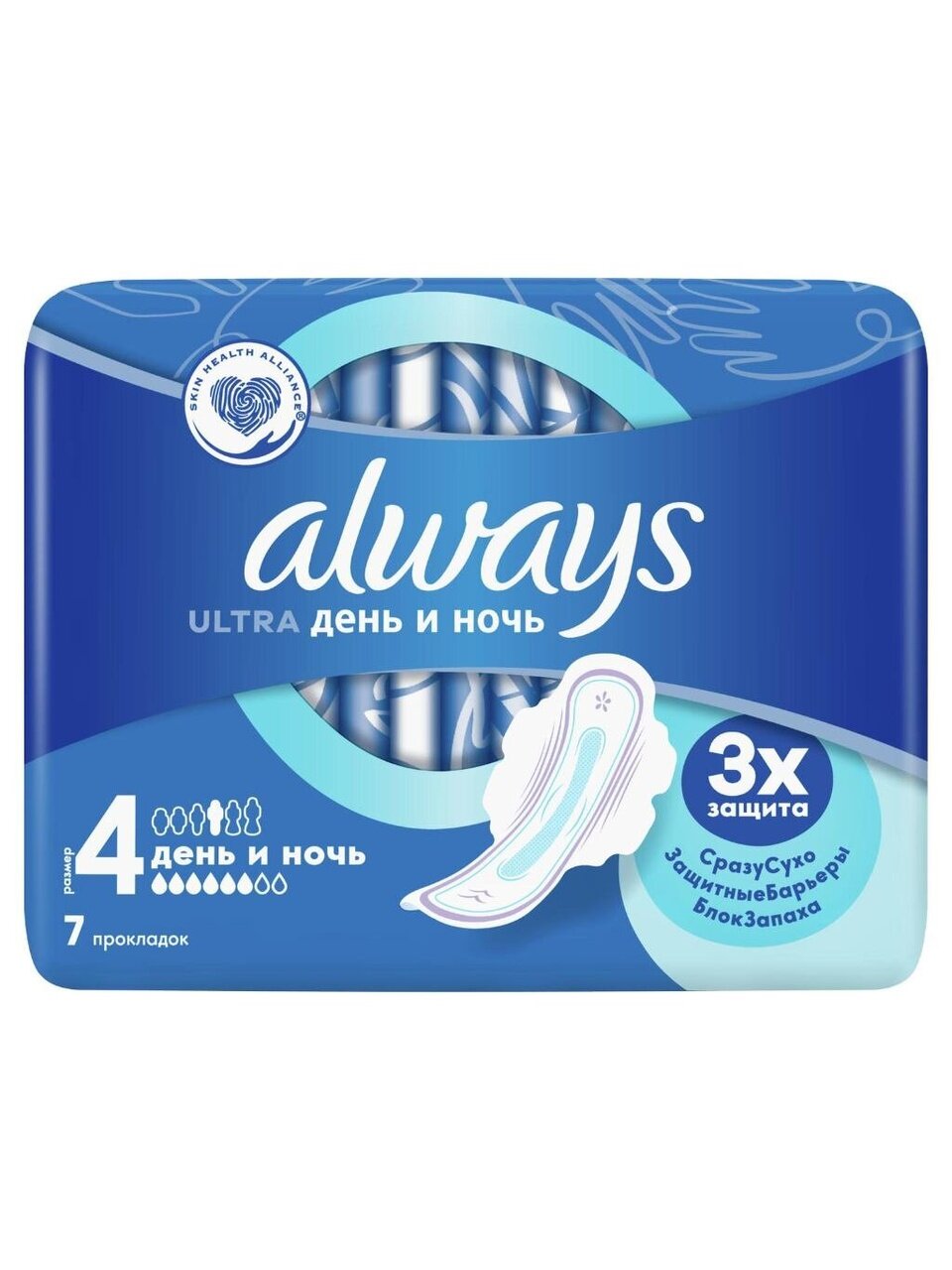Прокладки женские Always, Ultra Night, 7 шт
