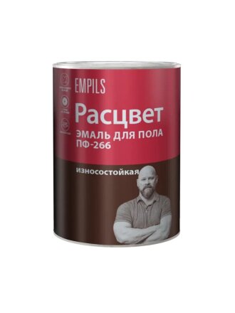 Эмаль Расцвет, ПФ-266, для пола, алкидная, золотисто-коричневая, 0.9 кг
