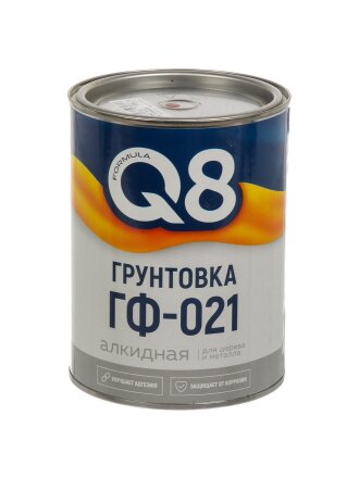 0.8 кг