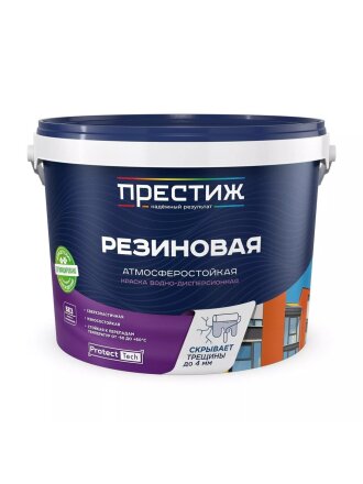 Краска водно-дисперсионная, Престиж, резиновая, влагостойкая, матовая, белая, 10 кг