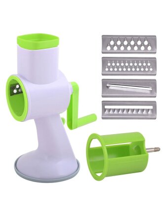 Терка роторная 4 насадки, Мультидом, VL53-159