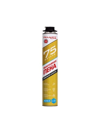 Пена монтажная Realist, PRO Gold, профессиональная, 75 л, зимняя, 4680287563410