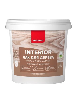 Лак Neomid, Interior, по дереву, полуматовый, акриловый, для внутренних работ, 1 л