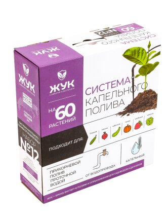 Набор для капельного полива от водопровода, на 60 растений, Жук, 7818-00
