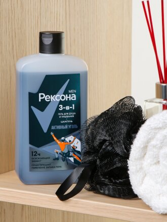 Набор подарочный мужской, Рексона, гель для душа и шампунь 3 в 1 490 мл + мочалка