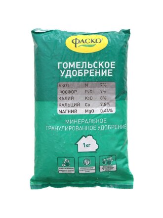 Удобрение Гомельское, минеральное, гранулы, 1 кг, Фаско
