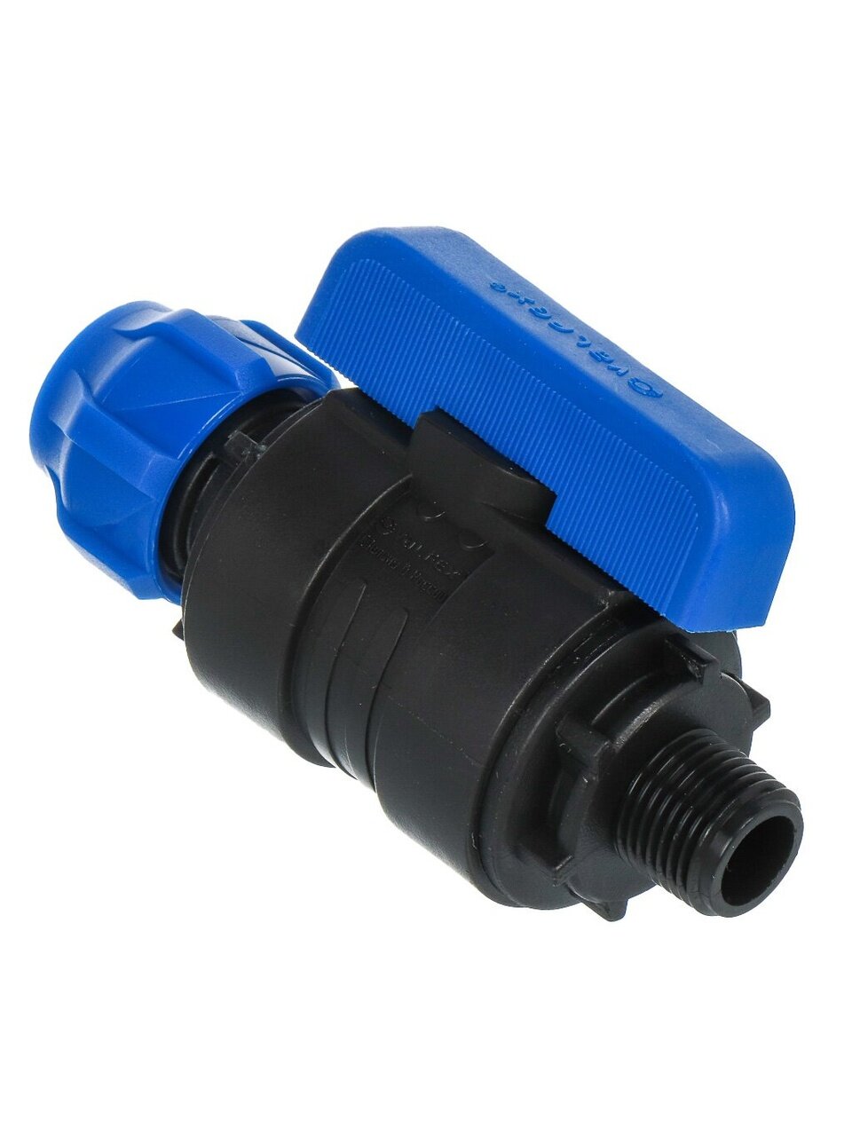 ПНД кран d20х1/2'', наружная резьба, шаровой, цанга, Valfex