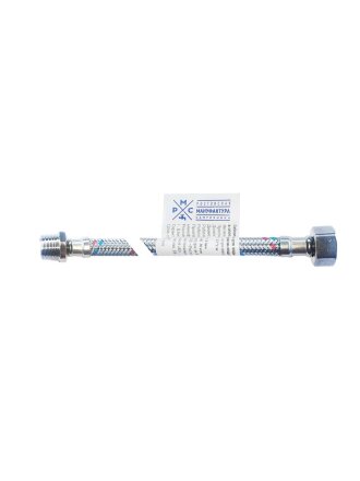 Подводка для воды 1/2"х1.2 м, г-ш, сталь, РМС