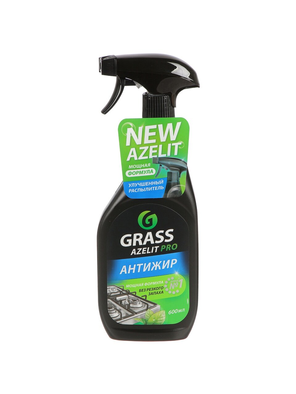 Чистящее средство для кухни, Grass, Pro, спрей, 600 мл, от жира, нагара