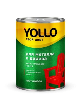 0.9 кг