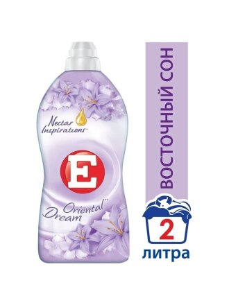 2 л