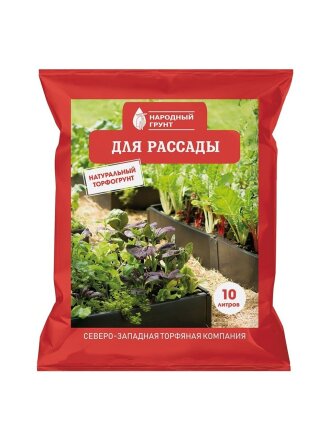 Грунт Народный, для рассады, 10 л, СЗТК