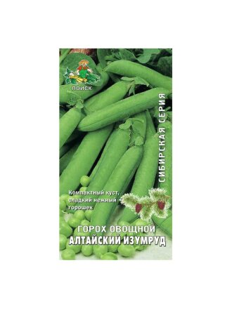 Семена Горох, Алтайский изумруд, 10 г, Сибирская, овощные, цветная упаковка, Поиск