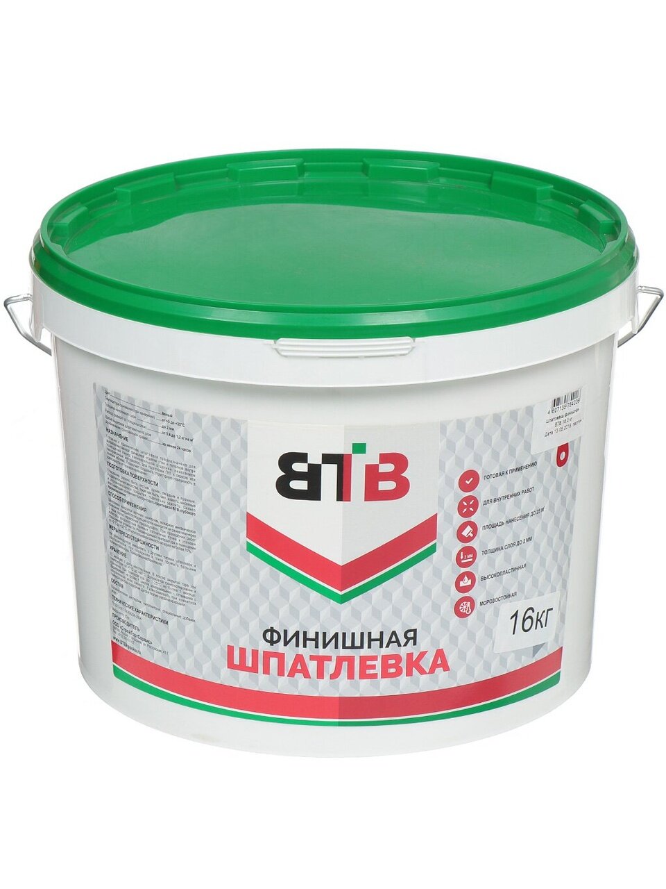 Шпатлевка ВТВ, финишная, 16 кг