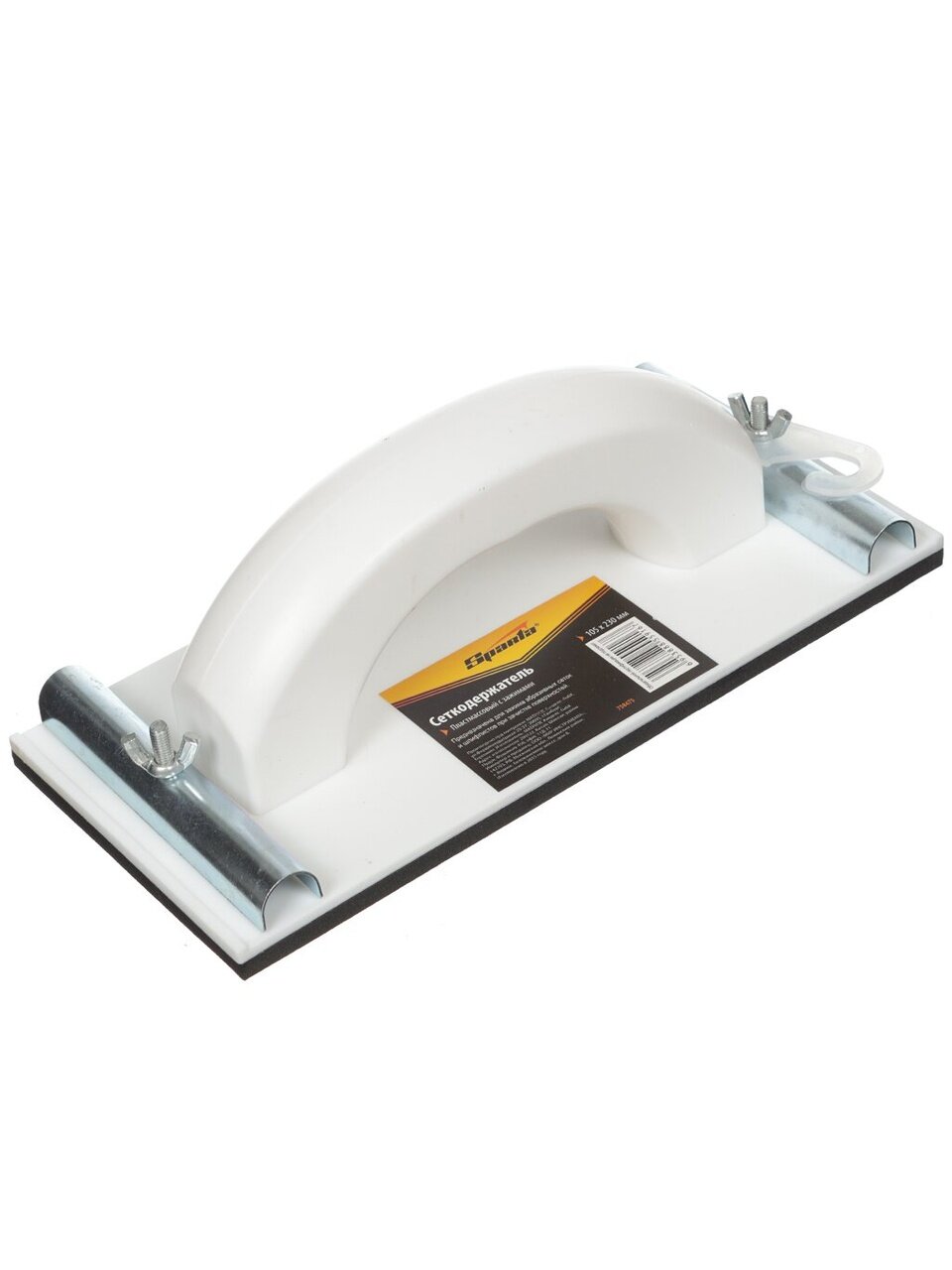 Сеткодержатель 230х105 мм, с фиксатором, Sparta, 758475