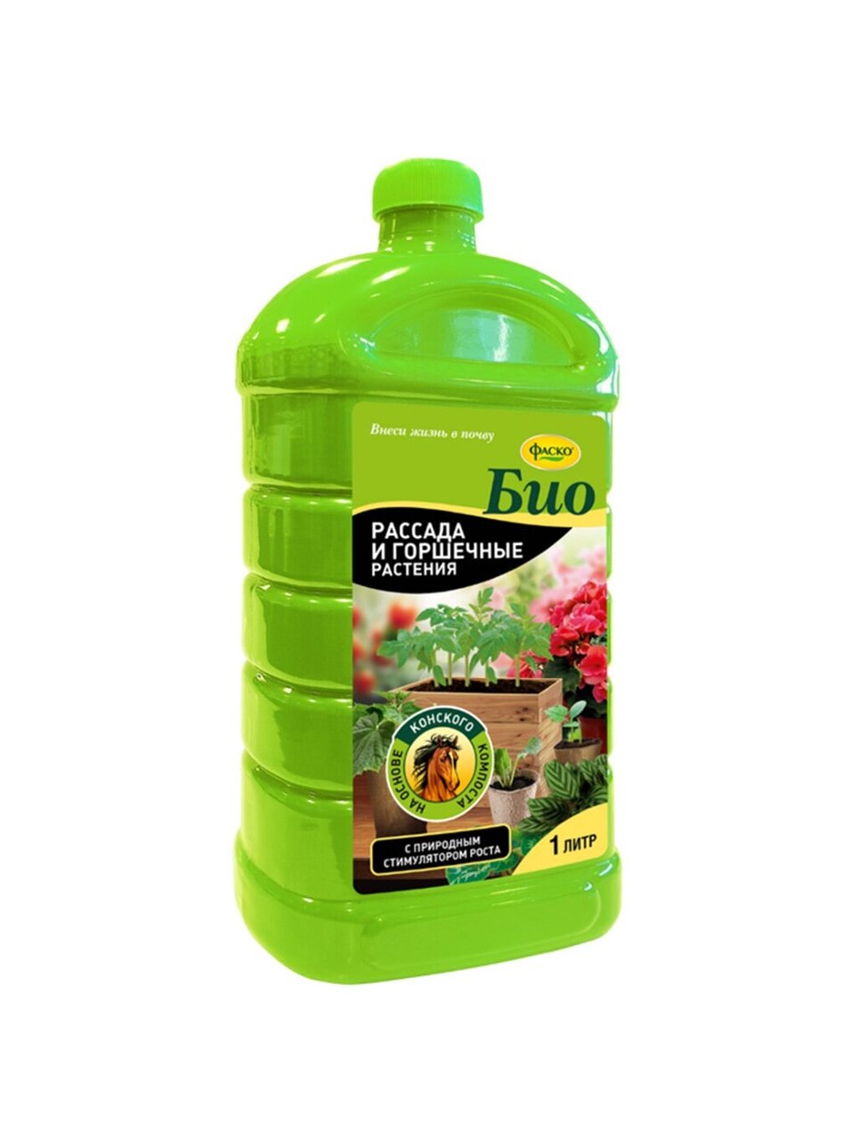 Удобрение Рассада и горшечные растения Био, органоминеральное, жидкость, 1 л, Фаско